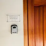 Brivibas - Wave, Free Privat Parking, Free Wifi, Self Check-in Apartment Riga