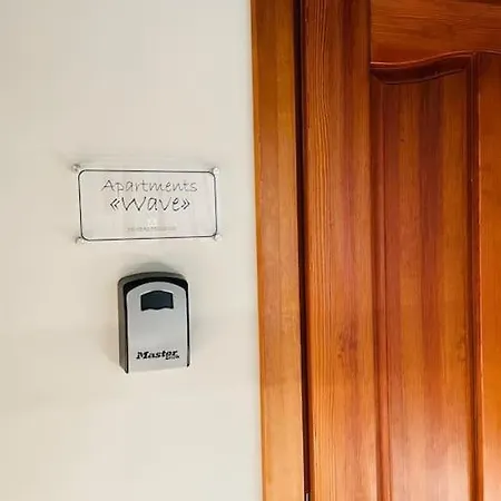 Brivibas - Wave, Free Privat Parking, Free Wifi, Self Check-in Apartment Riga